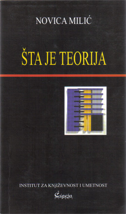 Šta je teorija