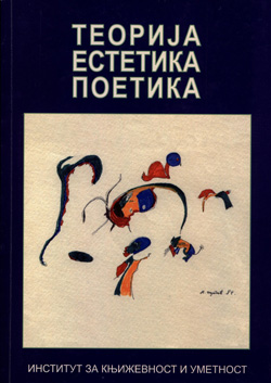 Теорија – Естетика – Поетика. Зборник радова у част проф. Милослава Шутића